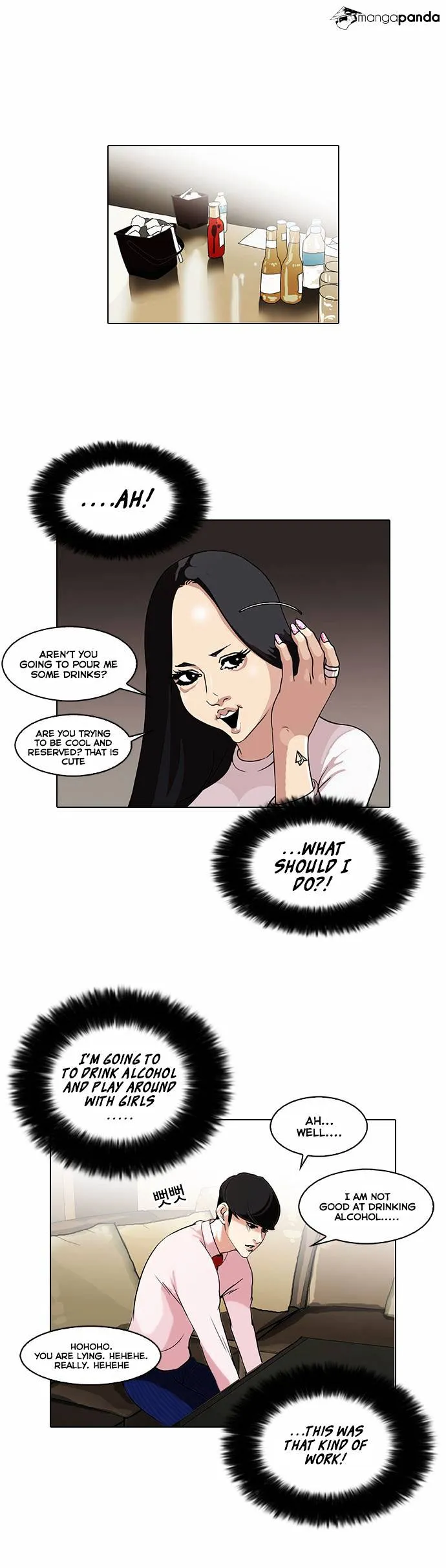 Lookism Chapter 76 Online - página 5