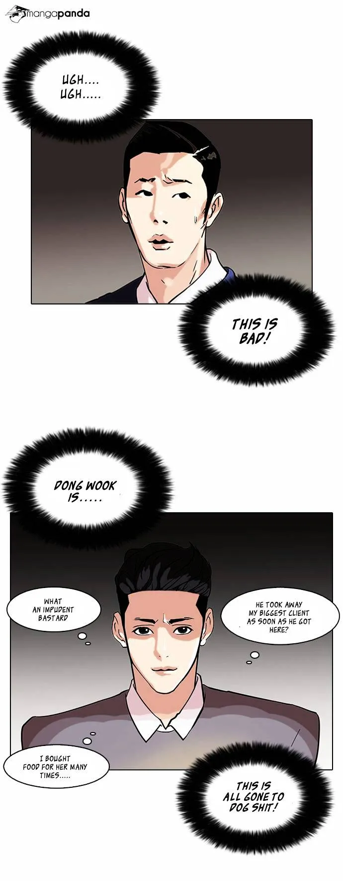 Lookism Chapter 76 Online - página 7