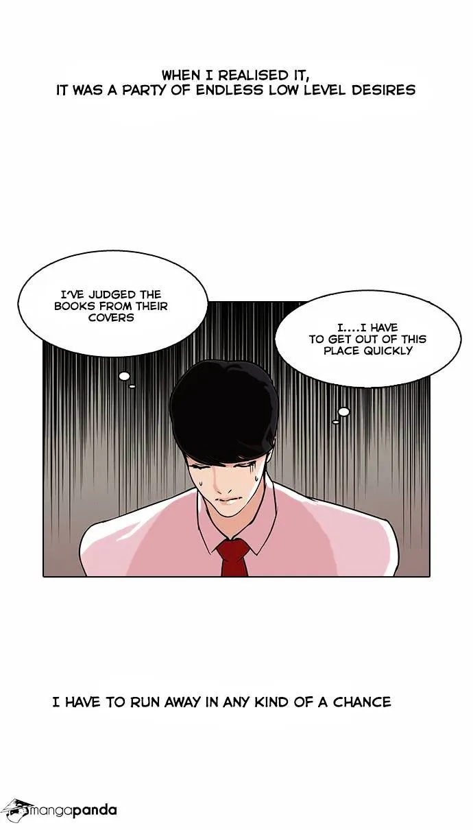 Lookism Chapter 76 Online - página 21