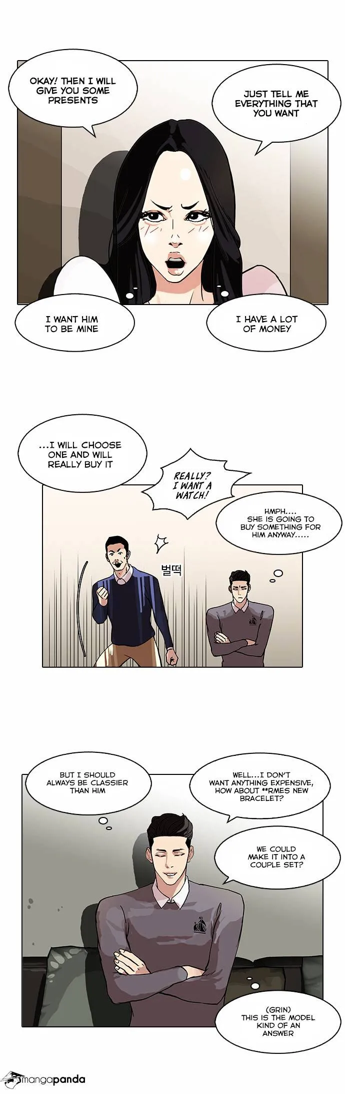 Lookism Chapter 76 Online - página 25