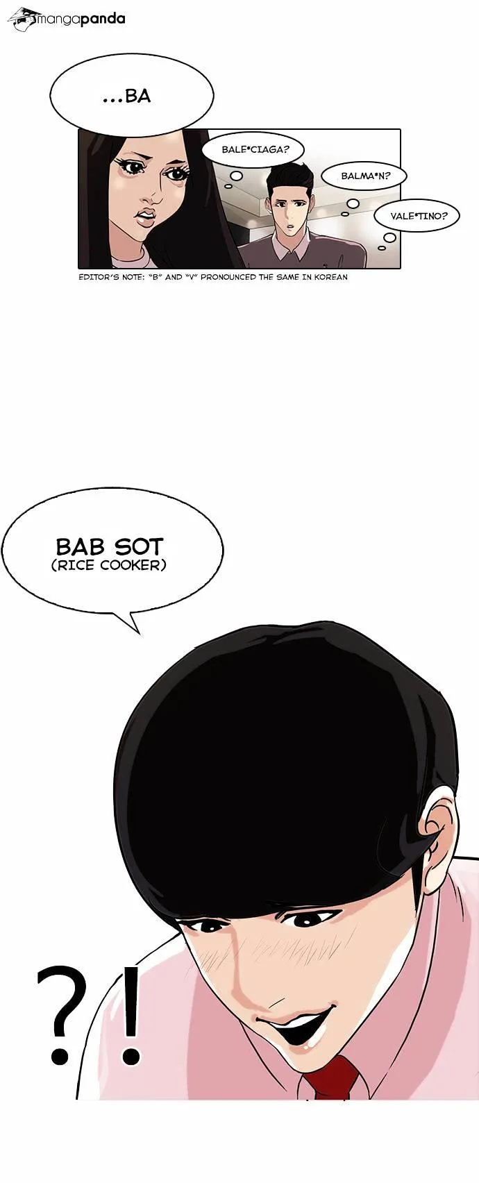 Lookism Chapter 76 Online - página 27