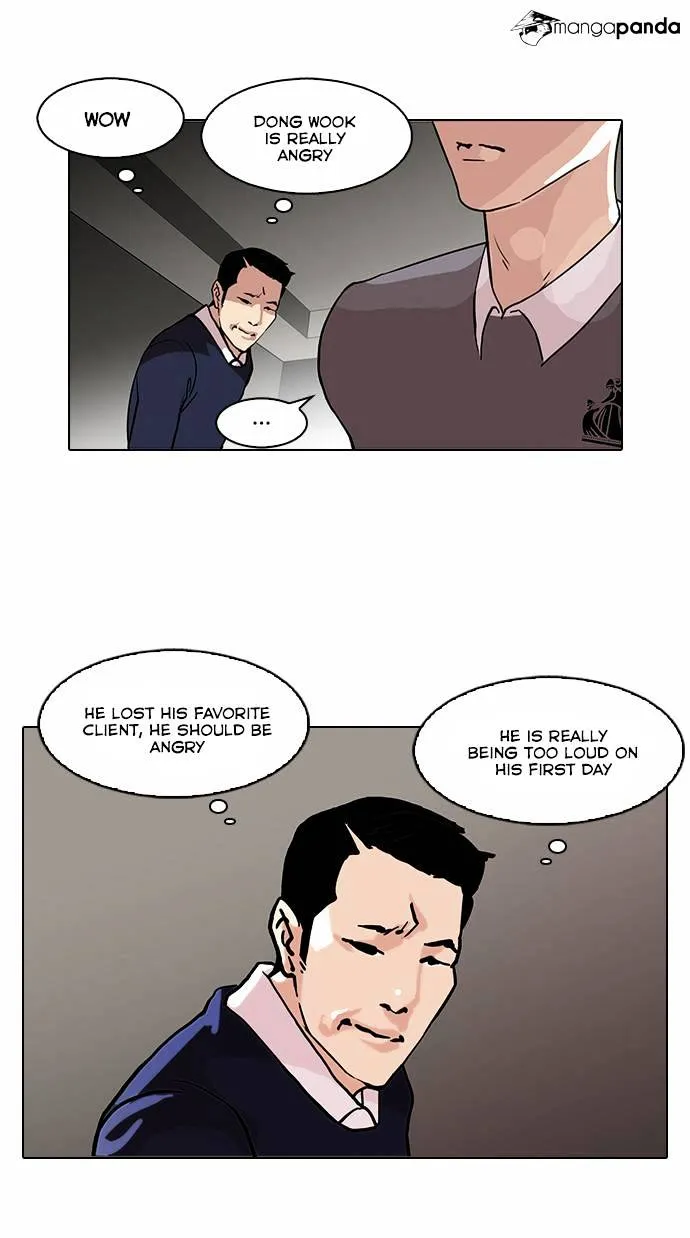Lookism Chapter 76 Online - página 32