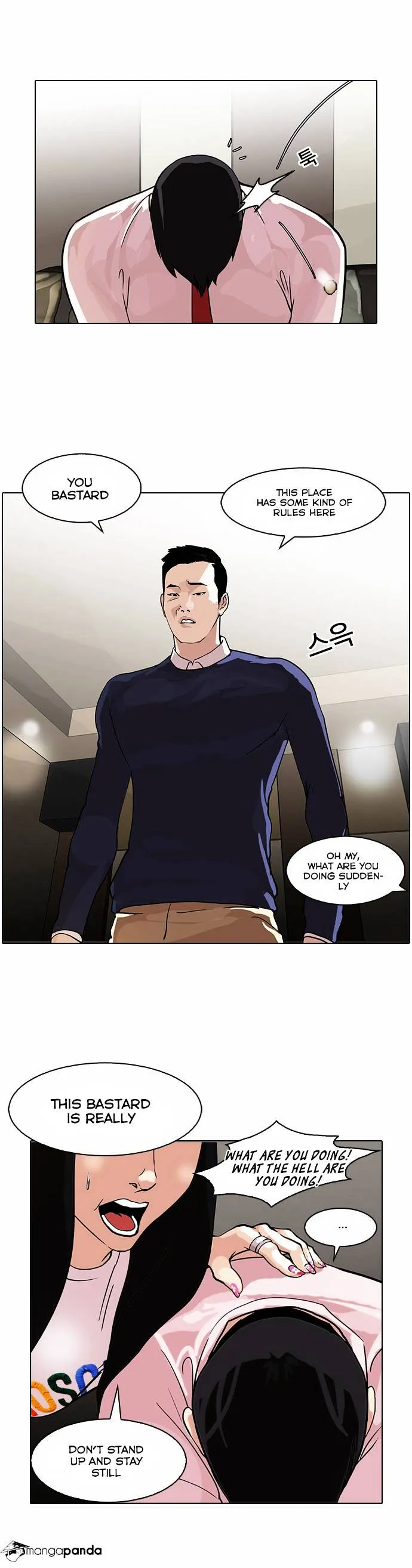 Lookism Chapter 76 Online - página 33