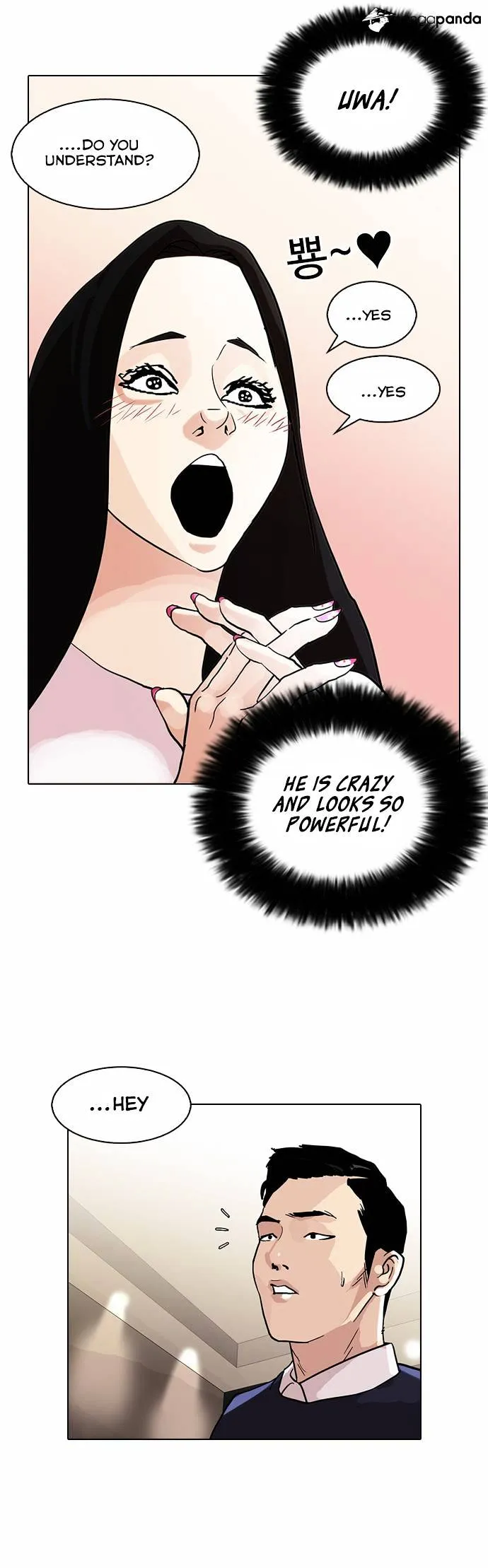 Lookism Chapter 76 Online - página 37