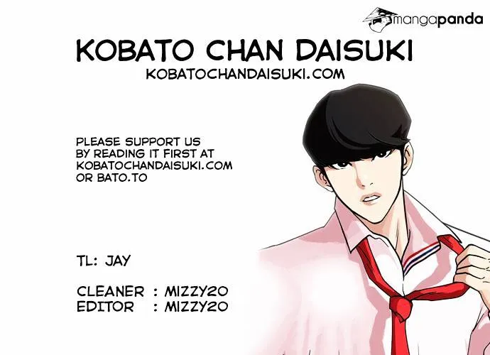Lookism Chapter 76 Online - página 39