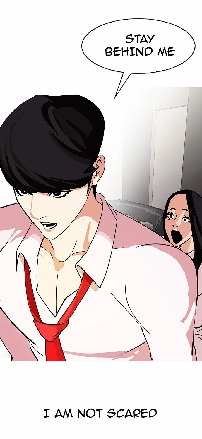 Lookism Chapter 77 Online - página 10