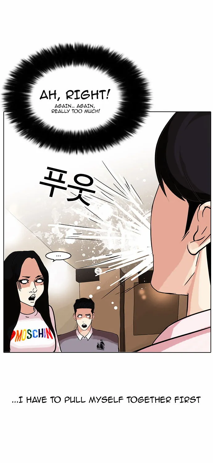 Lookism Chapter 77 Online - página 29