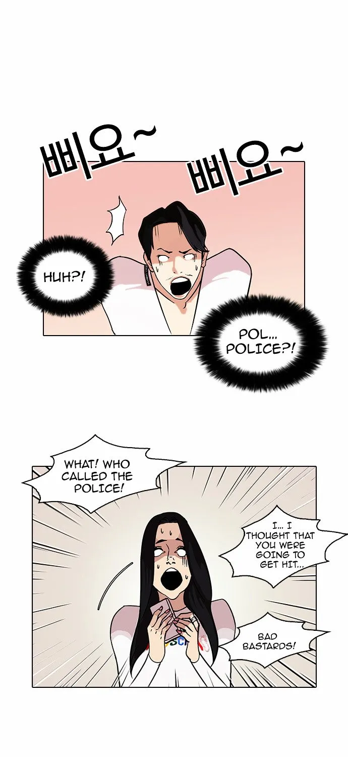 Lookism Chapter 77 Online - página 30