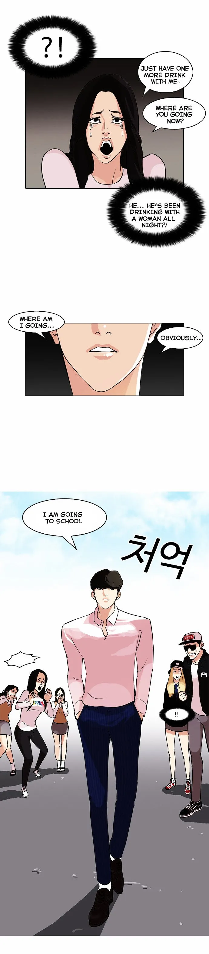 Lookism Chapter 78 Online - página 2