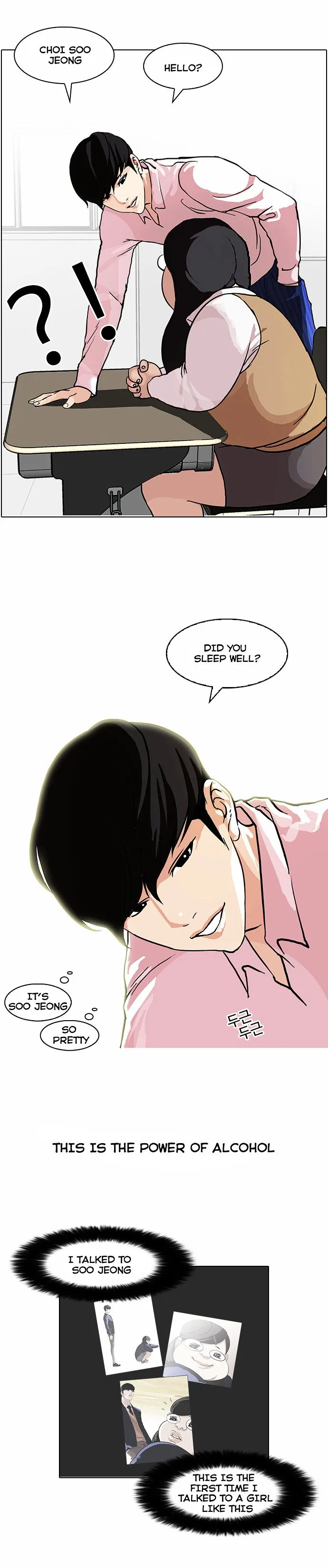 Lookism Chapter 78 Online - página 7
