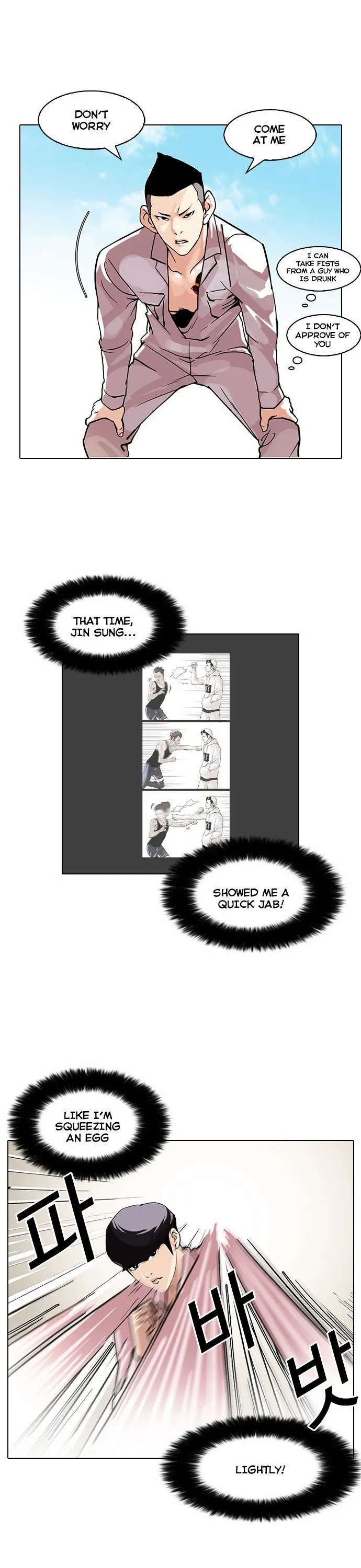 Lookism Chapter 78 Online - página 13