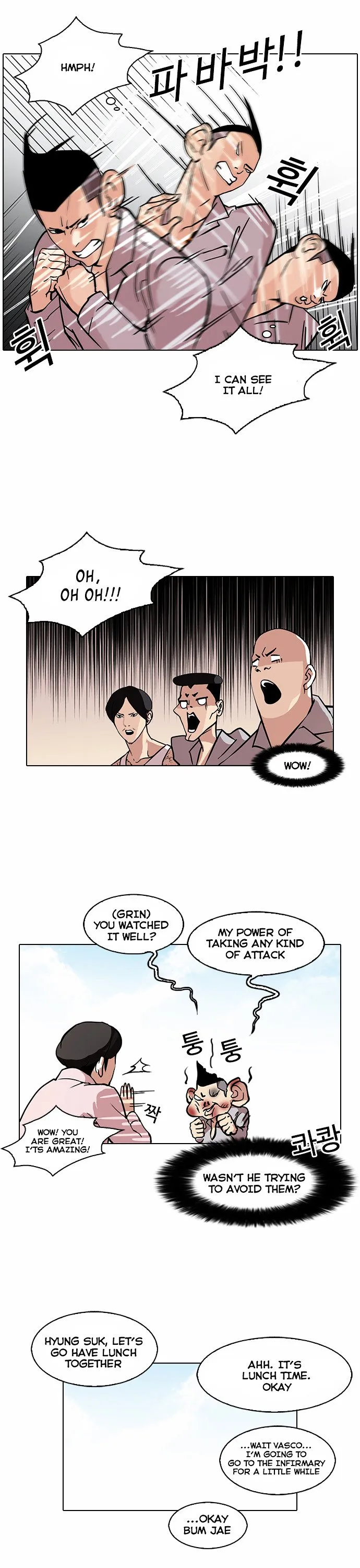 Lookism Chapter 78 Online - página 14