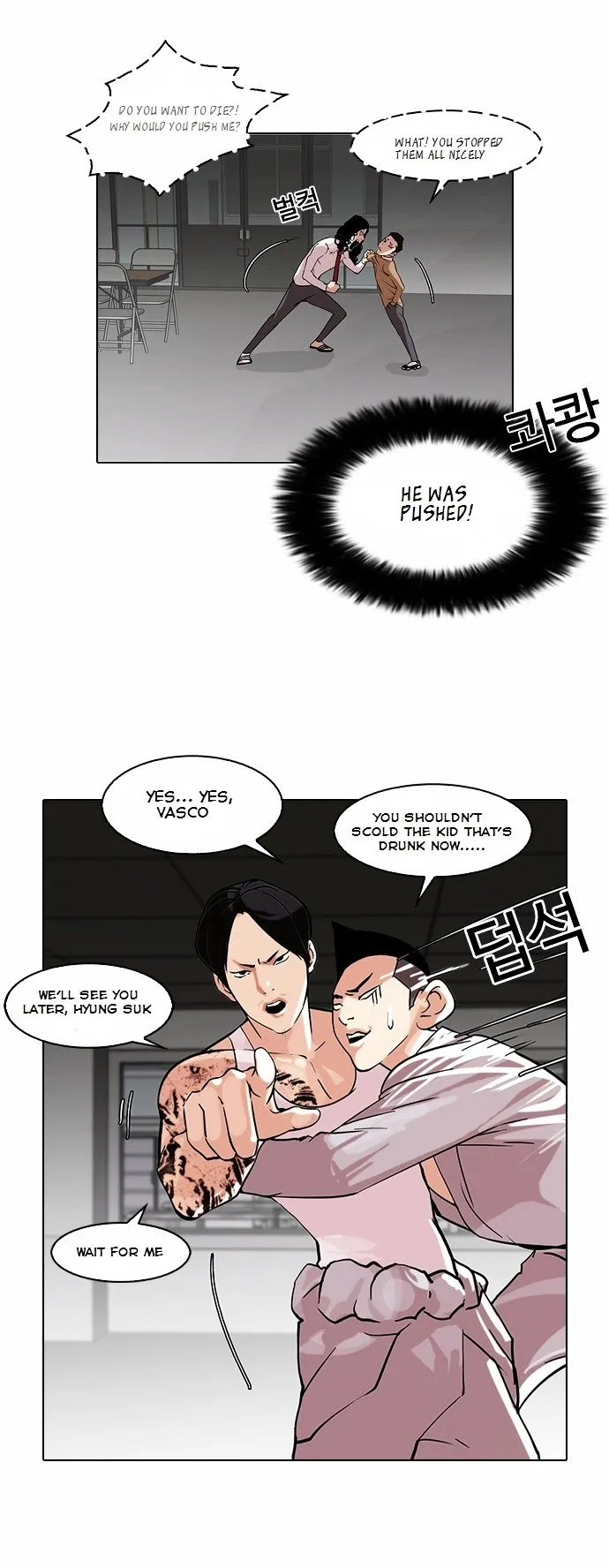Lookism Chapter 79 Online - página 10