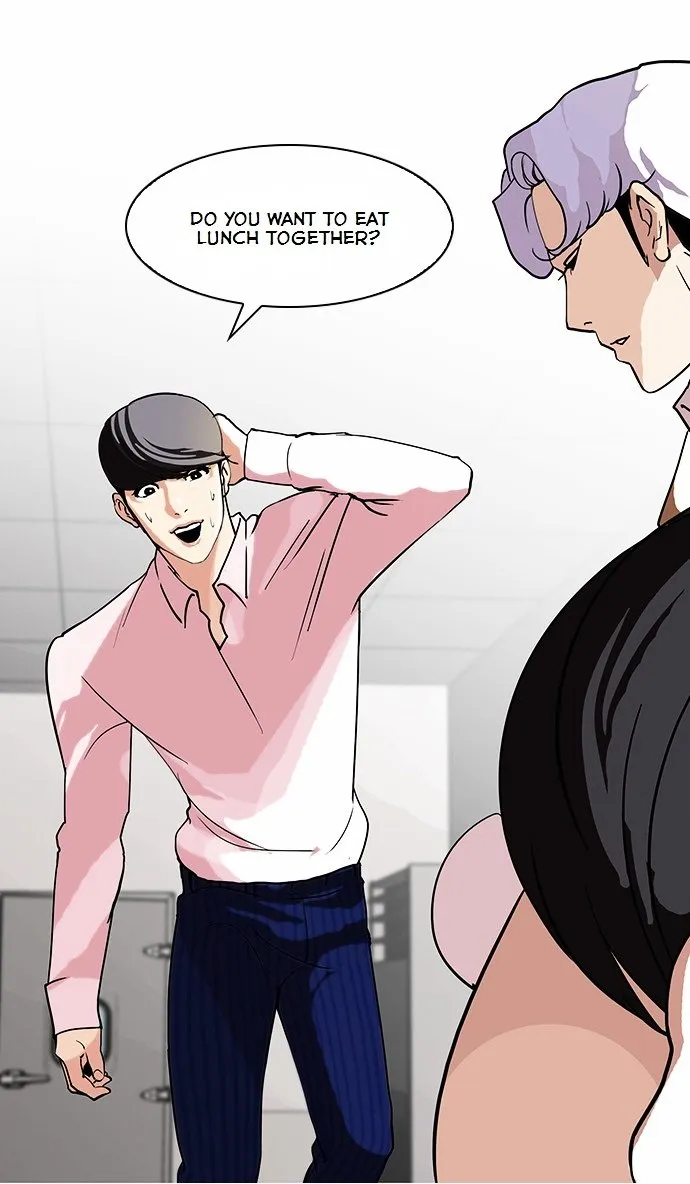 Lookism Chapter 79 Online - página 22