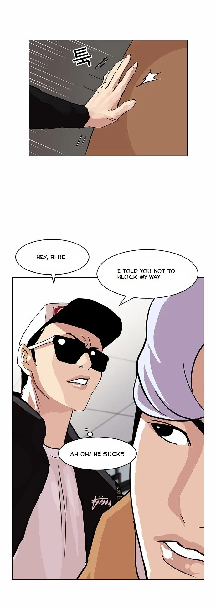 Lookism Chapter 79 Online - página 26