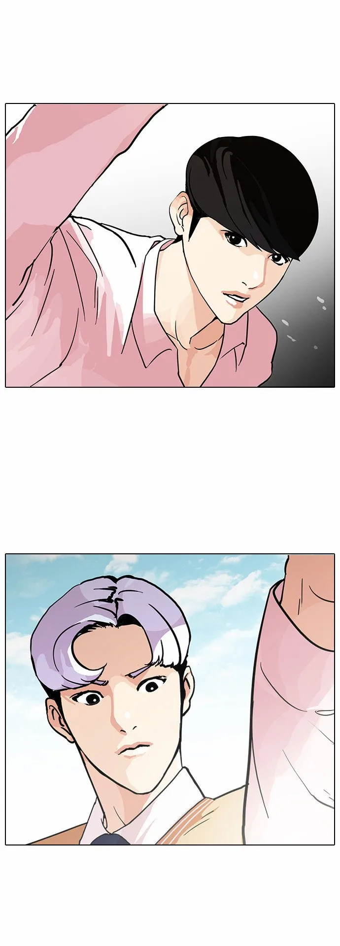 Lookism Chapter 79 Online - página 35
