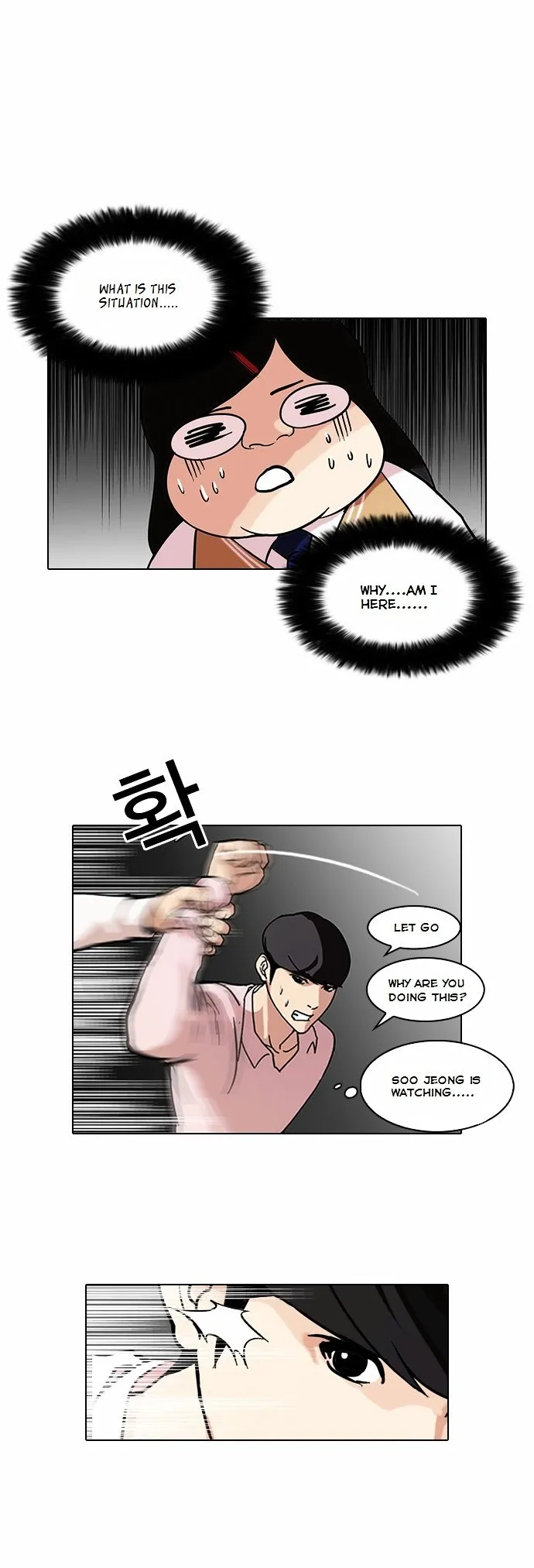 Lookism Chapter 79 Online - página 39