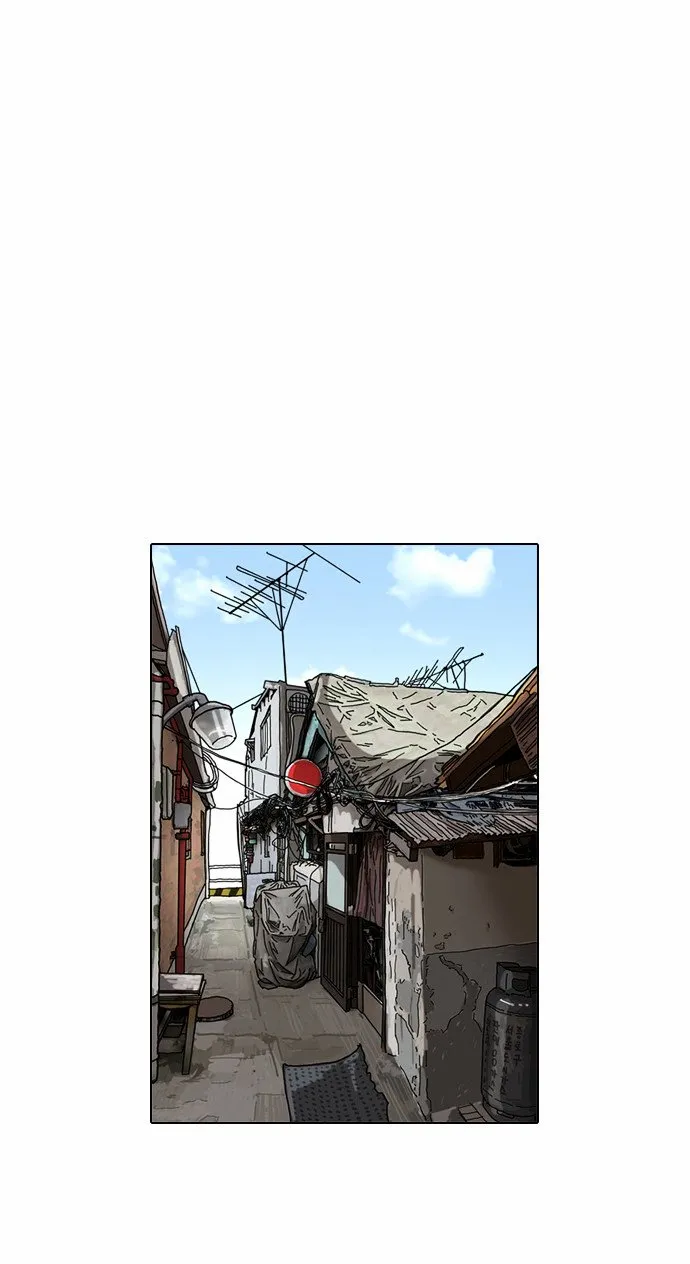 Lookism Chapter 79 Online - página 43
