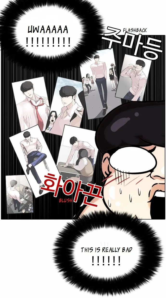 Lookism Chapter 79 Online - página 45