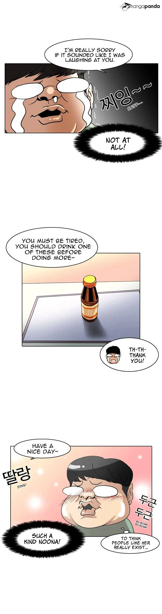 Lookism Chapter 8 Online - página 12