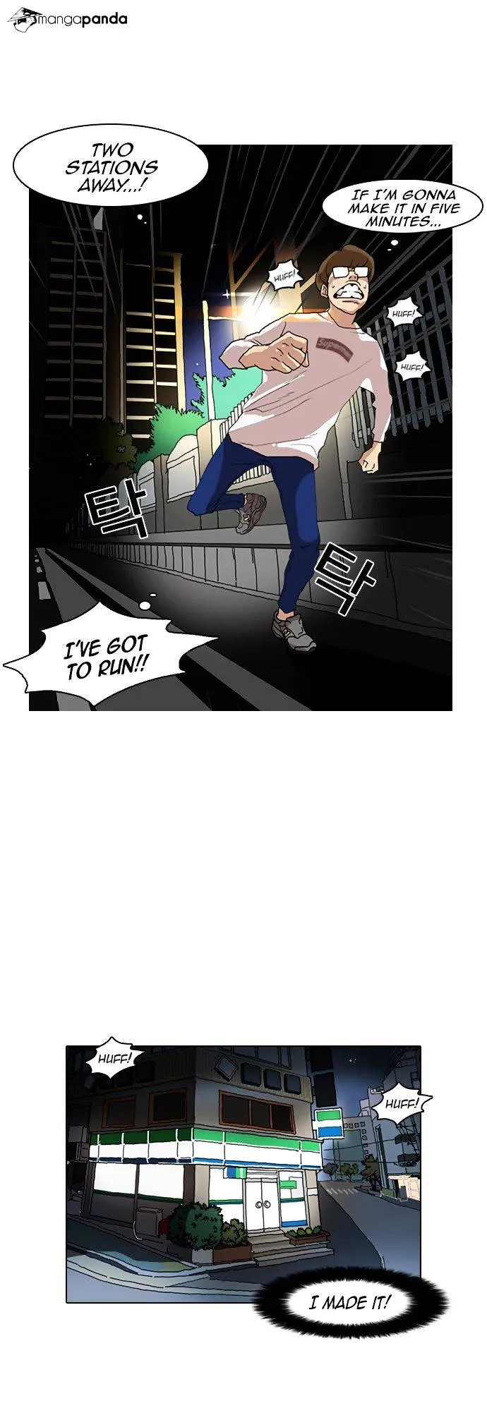 Lookism Chapter 8 Online - página 21