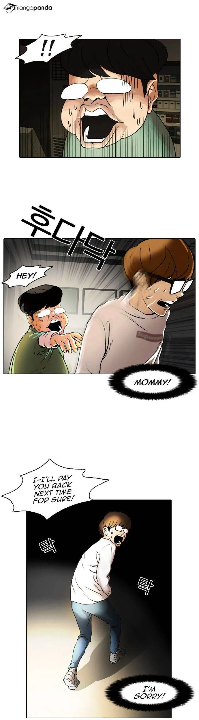 Lookism Chapter 8 Online - página 33