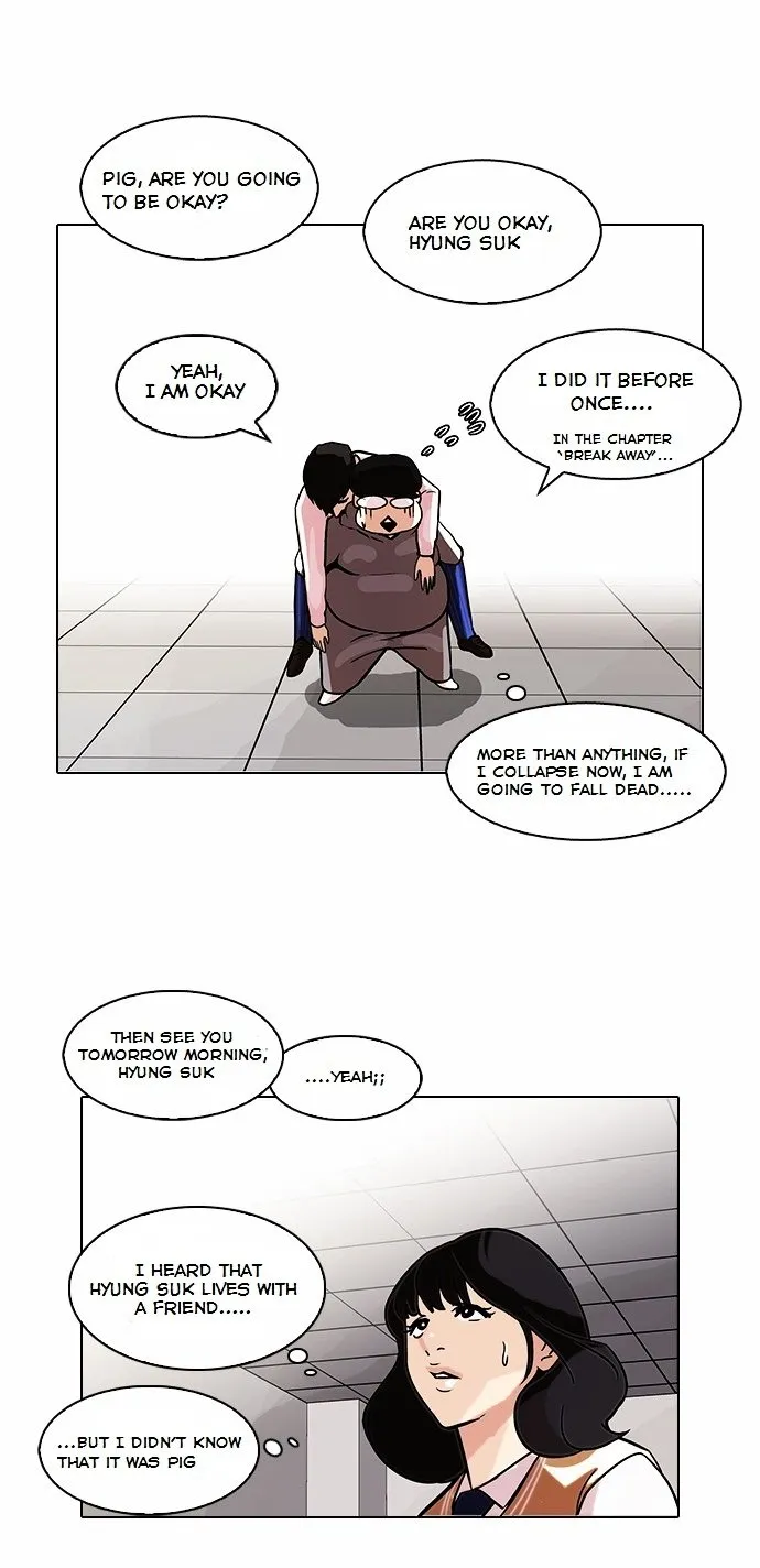 Lookism Chapter 80 Online - página 14