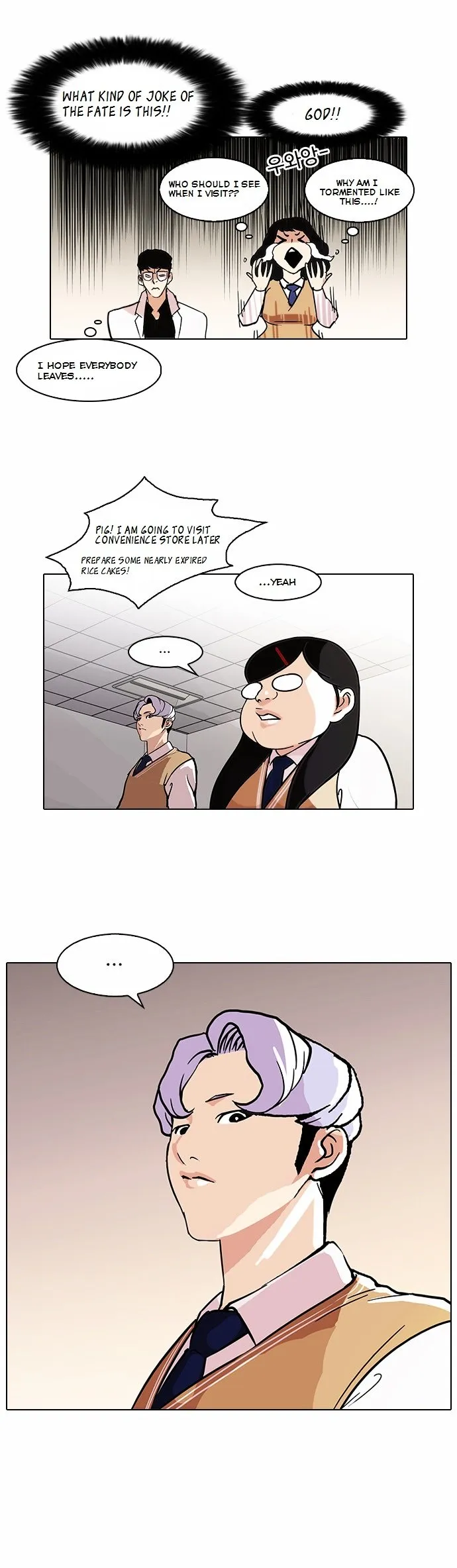 Lookism Chapter 80 Online - página 15