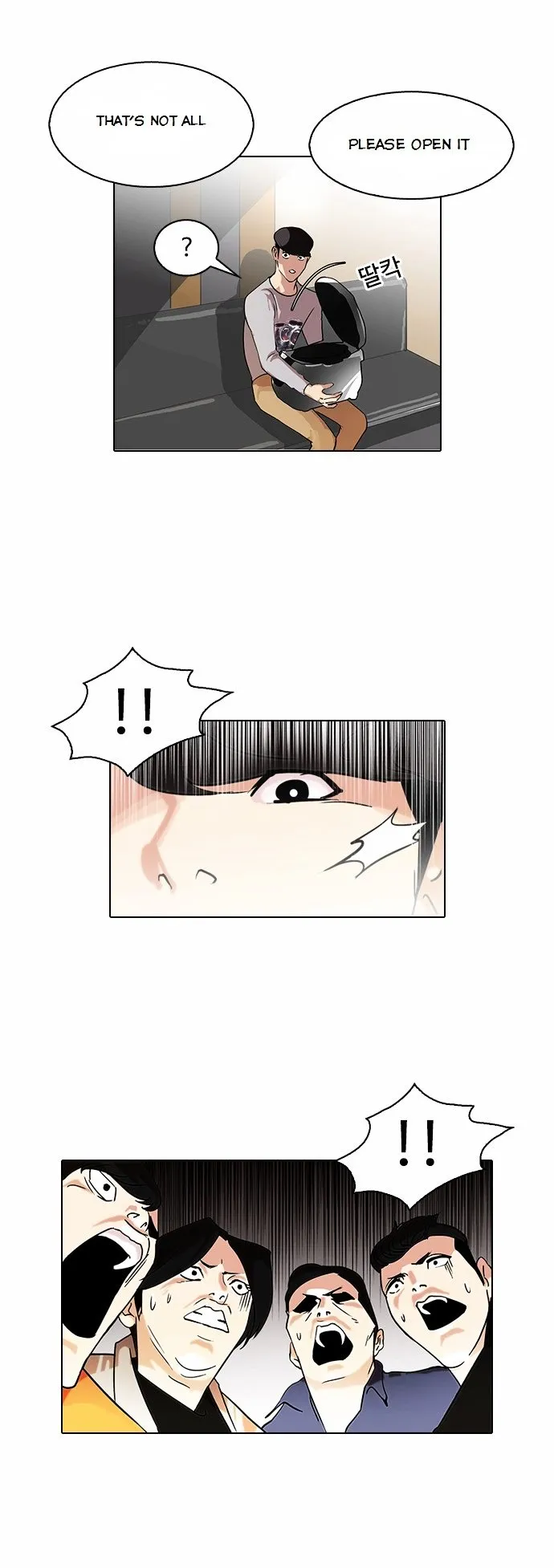 Lookism Chapter 80 Online - página 25