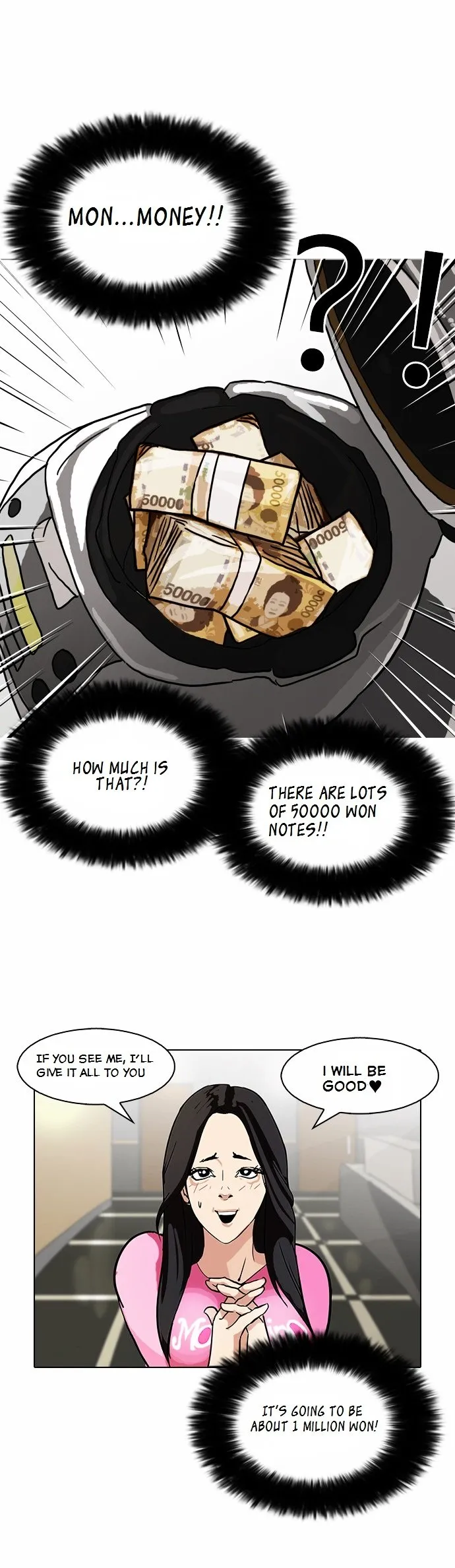 Lookism Chapter 80 Online - página 26