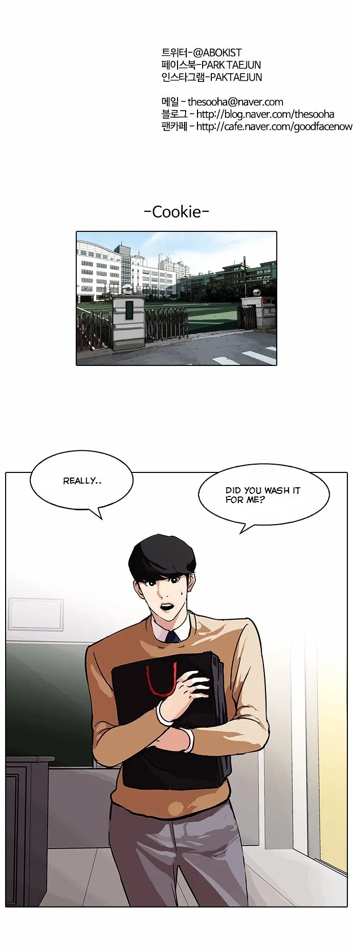 Lookism Chapter 80 Online - página 34
