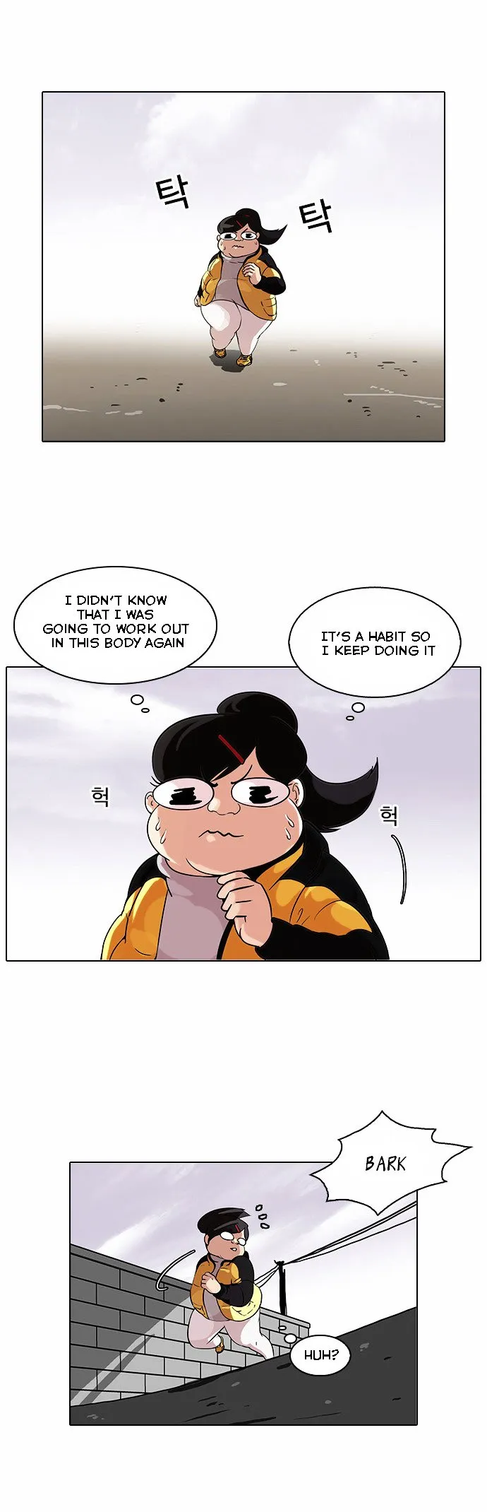 Lookism Chapter 81 Online - página 3