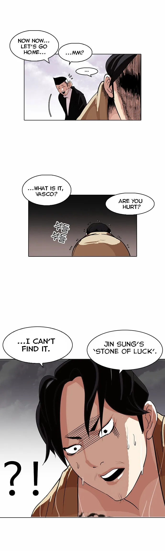 Lookism Chapter 82 Online - página 14