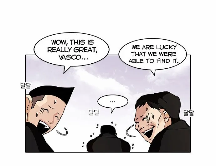 Lookism Chapter 82 Online - página 25