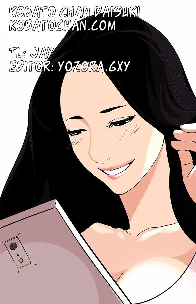 Lookism Chapter 82 Online - página 36