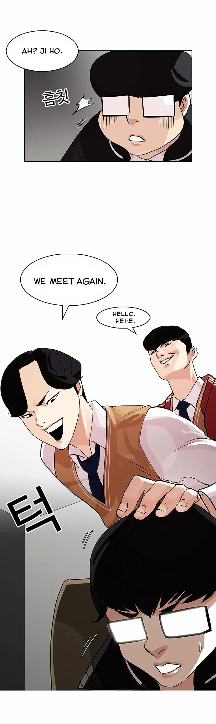 Lookism Chapter 83 Online - página 4