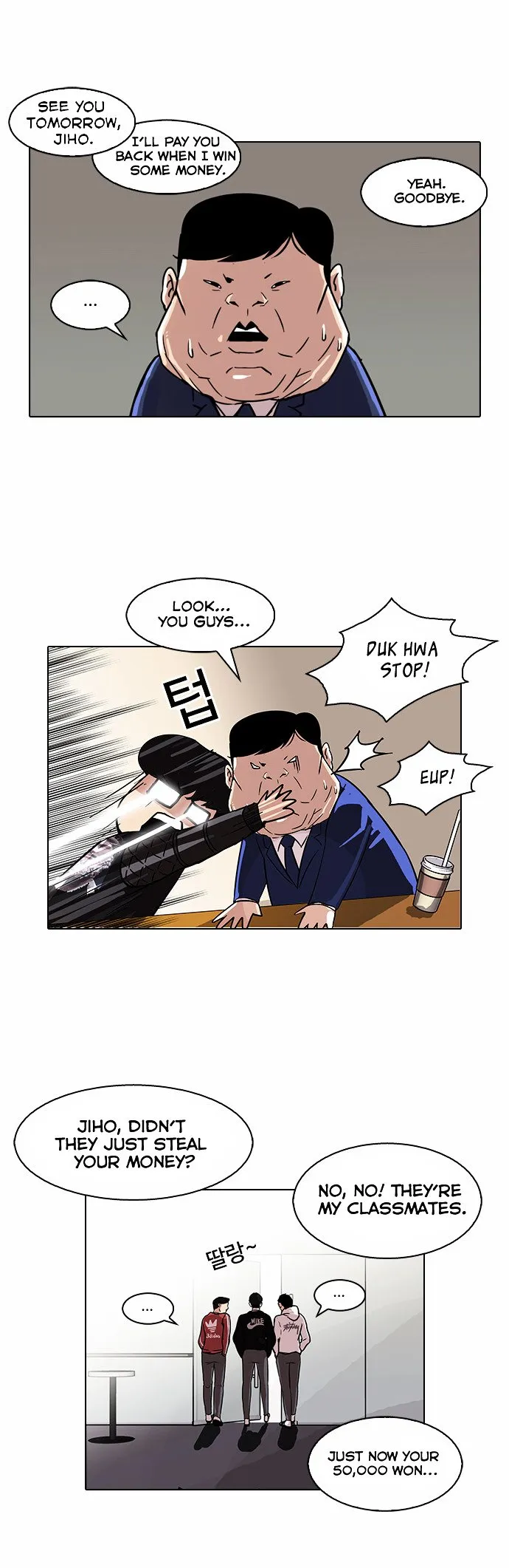 Lookism Chapter 83 Online - página 6