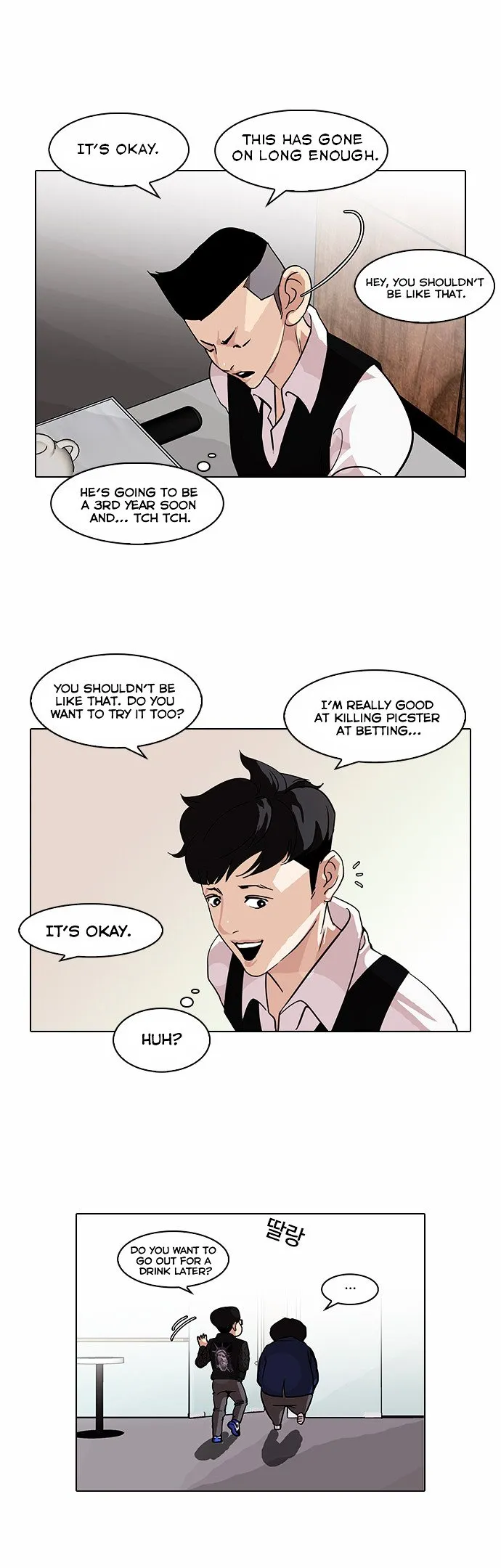 Lookism Chapter 83 Online - página 10