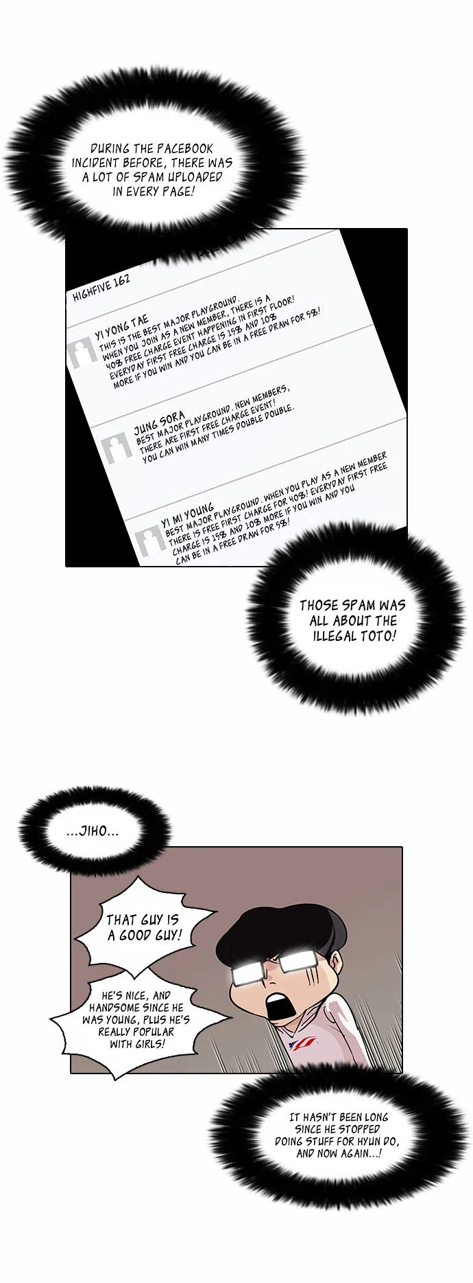 Lookism Chapter 83 Online - página 16