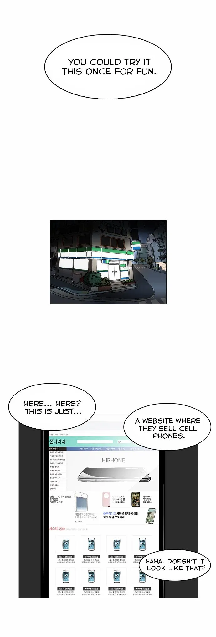 Lookism Chapter 83 Online - página 22