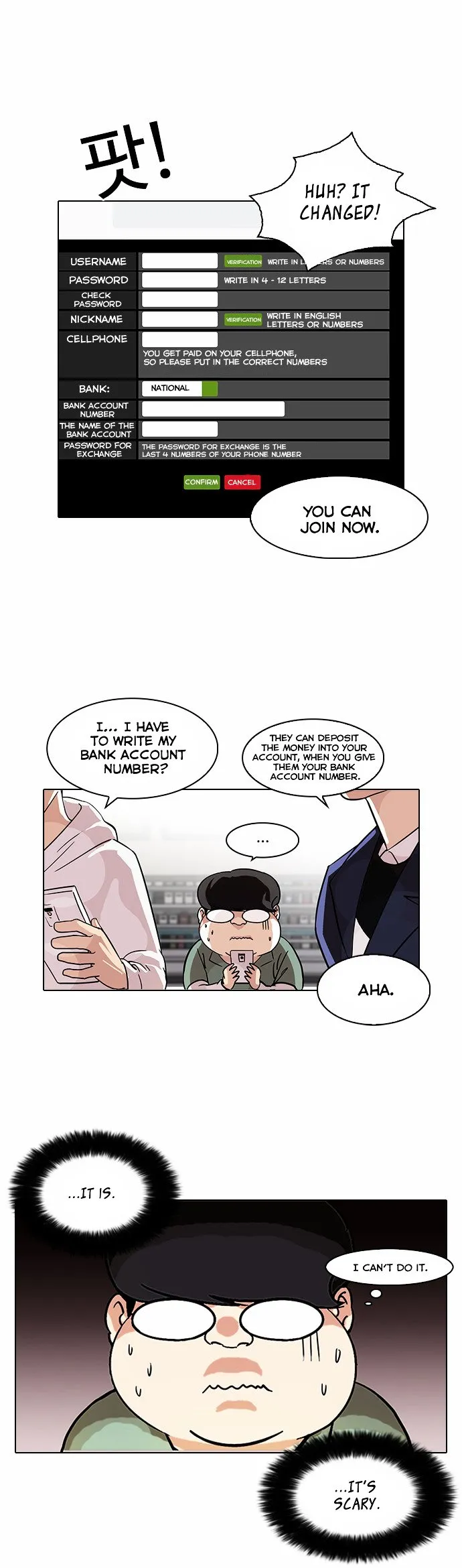 Lookism Chapter 83 Online - página 25