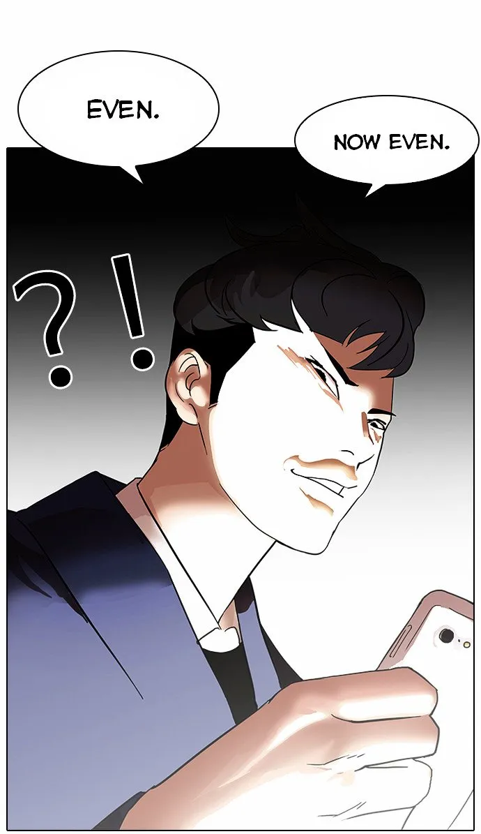 Lookism Chapter 83 Online - página 31