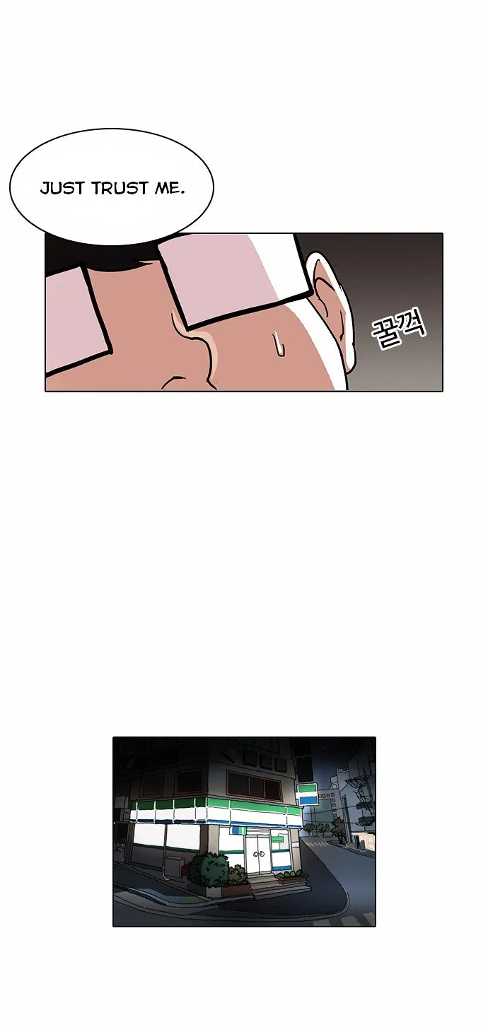 Lookism Chapter 83 Online - página 32