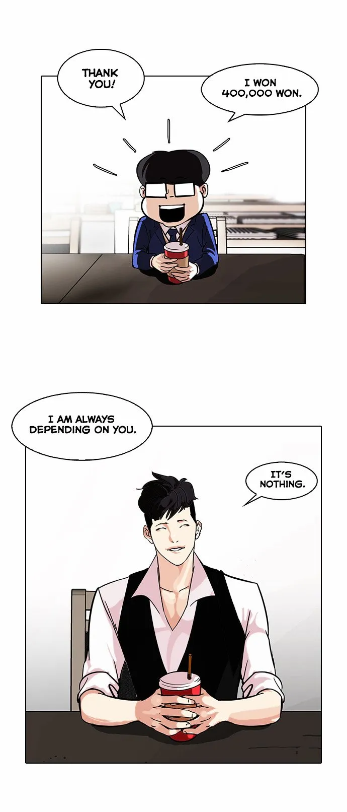 Lookism Chapter 84 Online - página 5