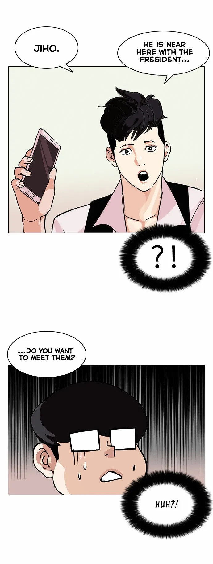 Lookism Chapter 84 Online - página 7