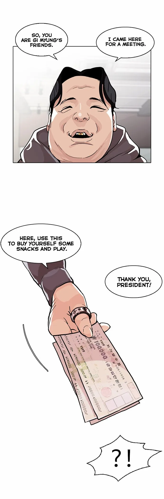 Lookism Chapter 84 Online - página 11