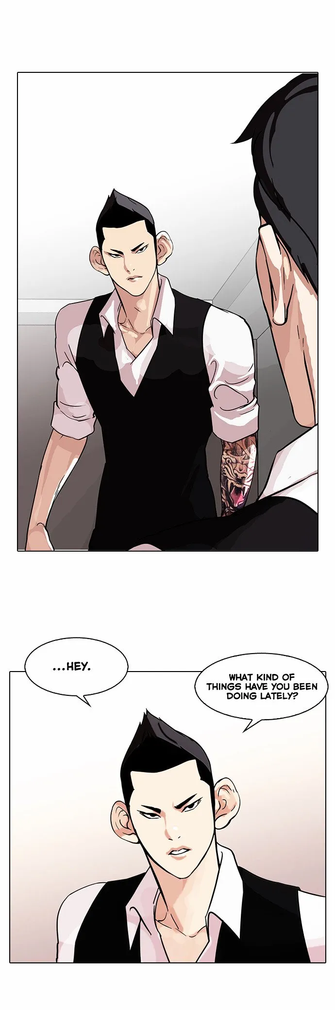 Lookism Chapter 84 Online - página 14