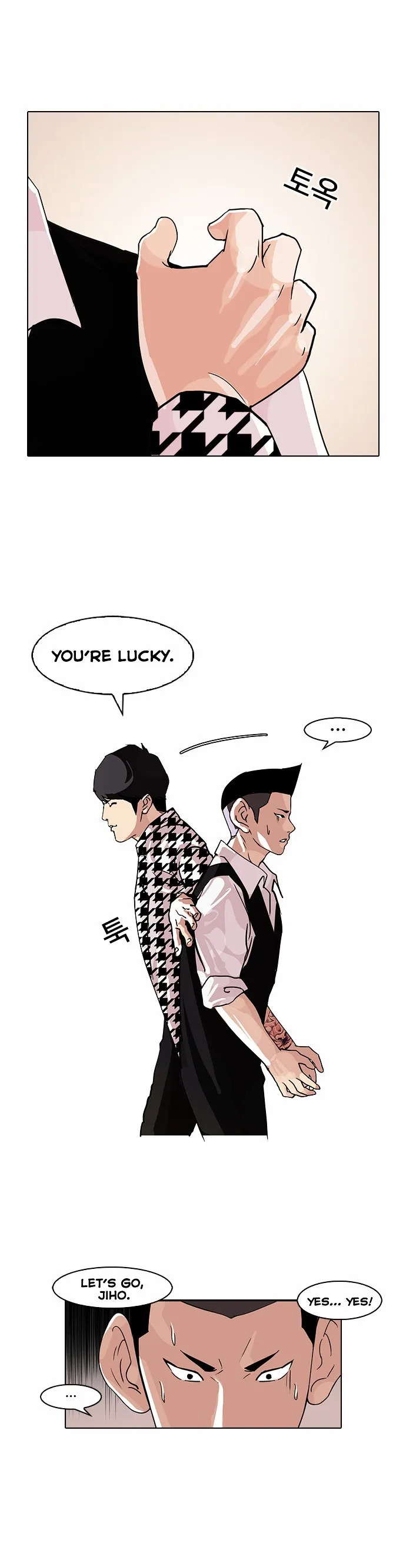 Lookism Chapter 84 Online - página 19