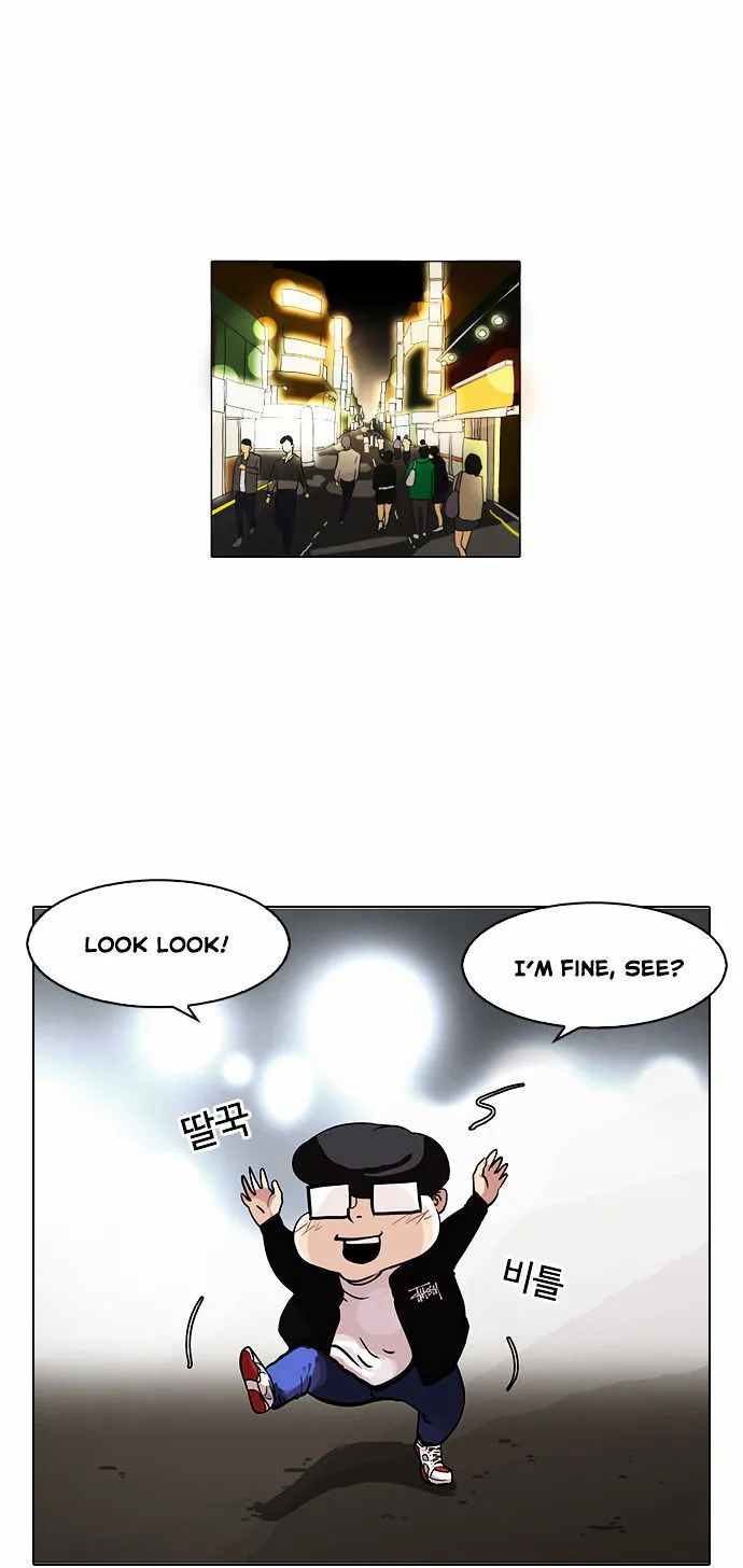 Lookism Chapter 84 Online - página 20