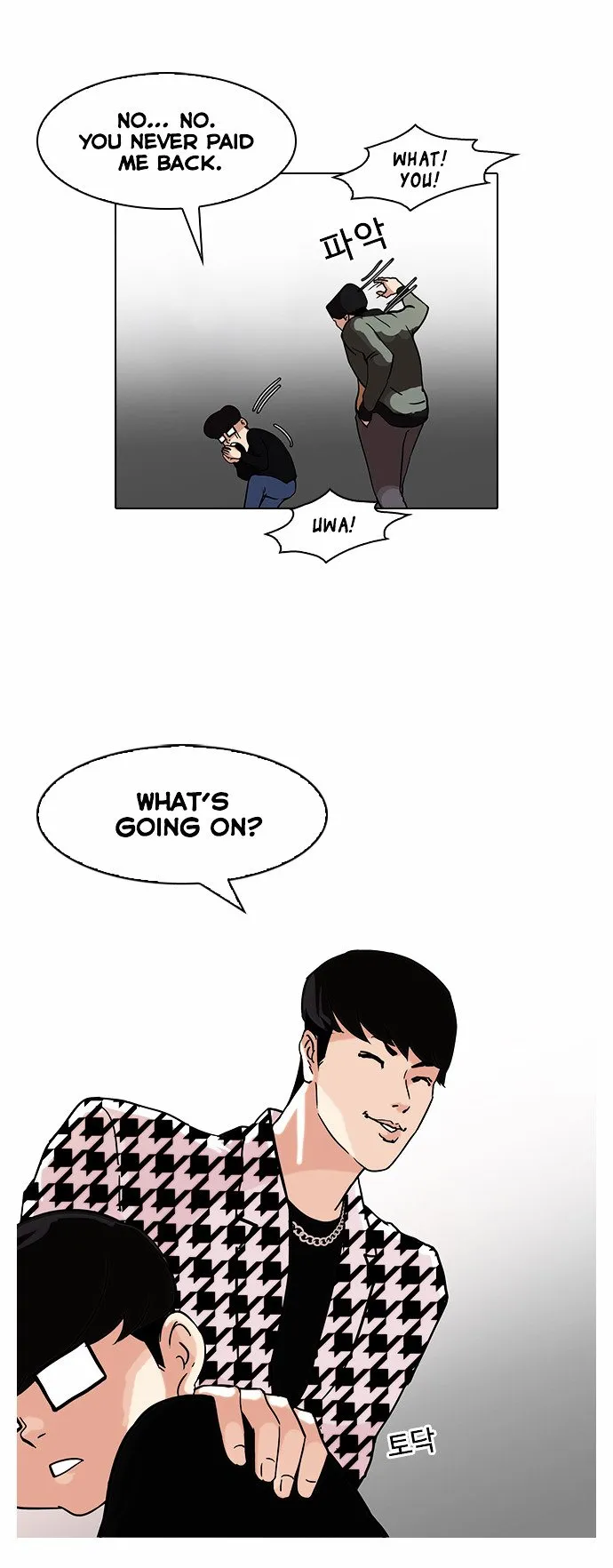 Lookism Chapter 84 Online - página 27